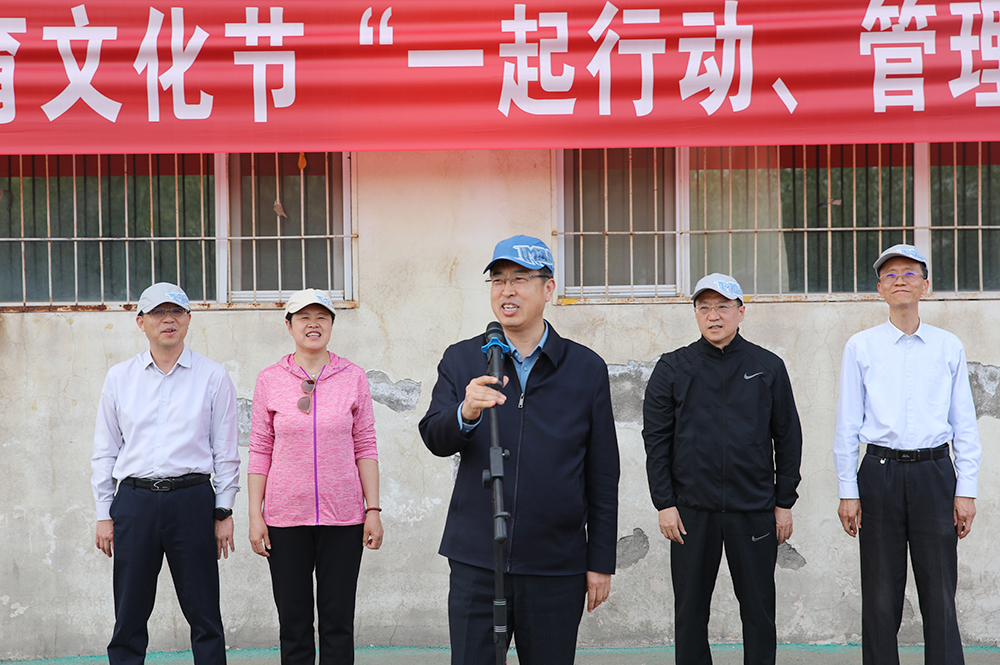 我校开展2025年体育文化节健步走比赛